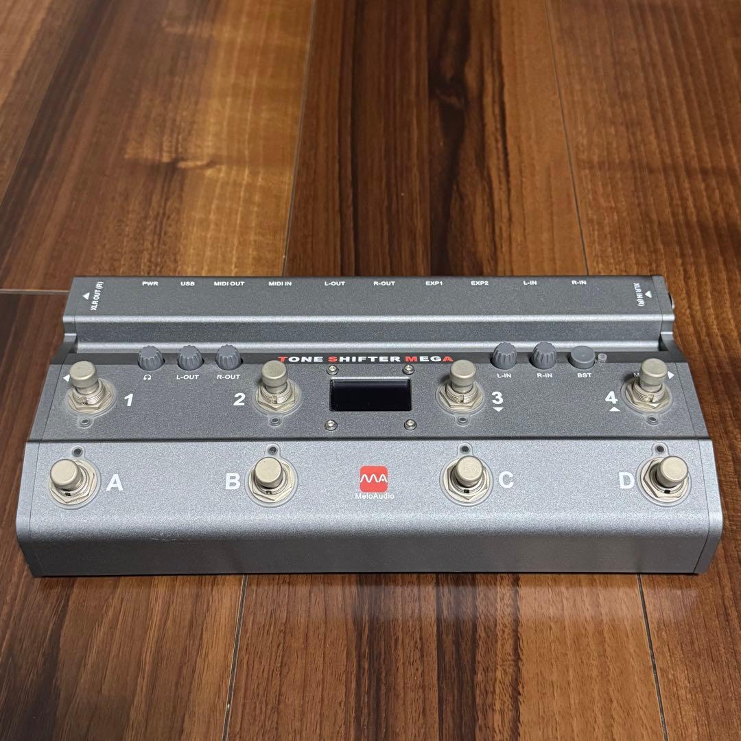 ギター MeloAudio Toneshifter MEGA (TS Mega)