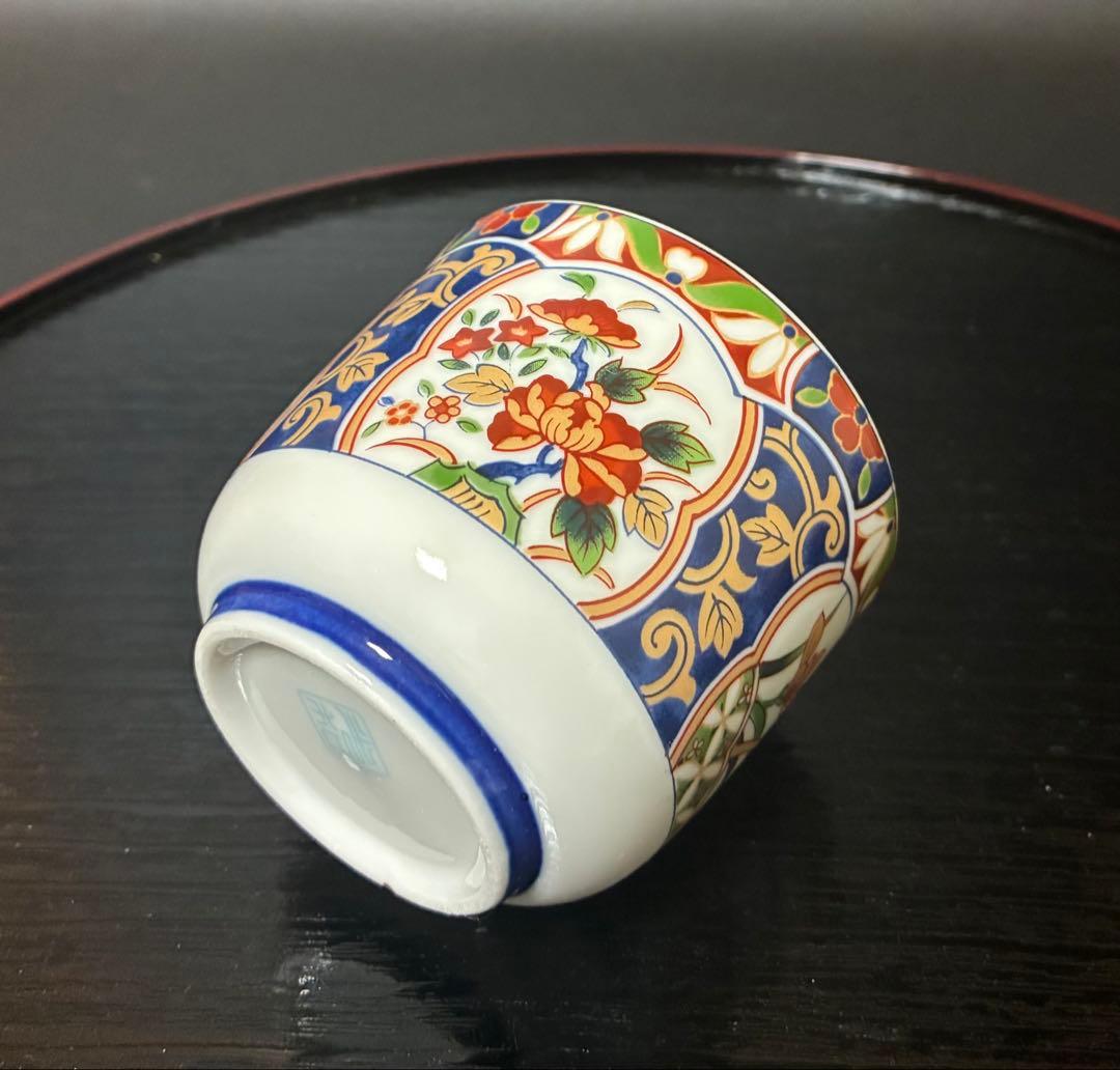 バラエティカップ　茶碗蒸し容器　茶碗蒸し　和食器　⑤