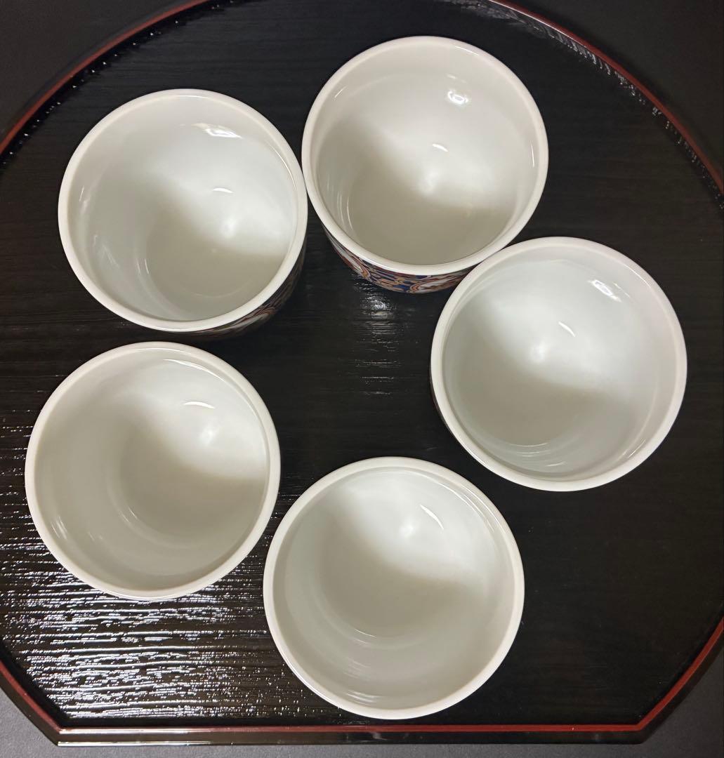 バラエティカップ　茶碗蒸し容器　茶碗蒸し　和食器　⑤