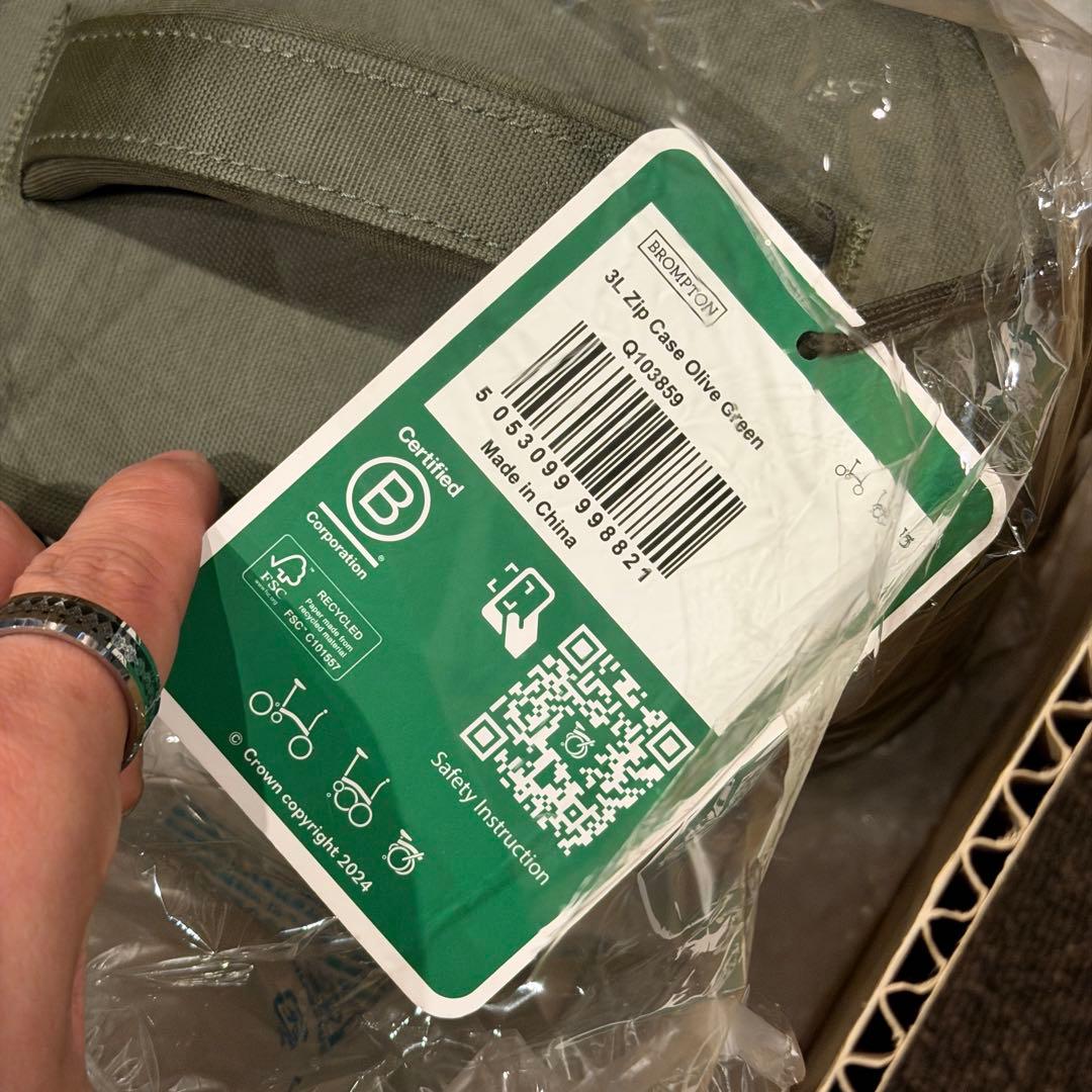 ブロンプトン BROMPTON 3L Zip Case Medium バッグ