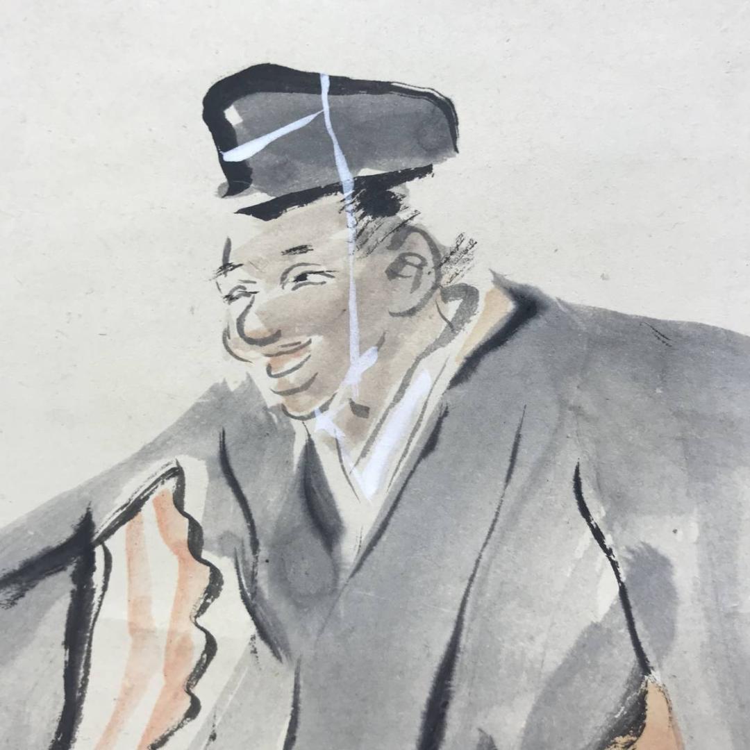 真作/小山栄達/萬歳図/万歳図/万才図/ばんざい/掛軸/名家伝来AE-384