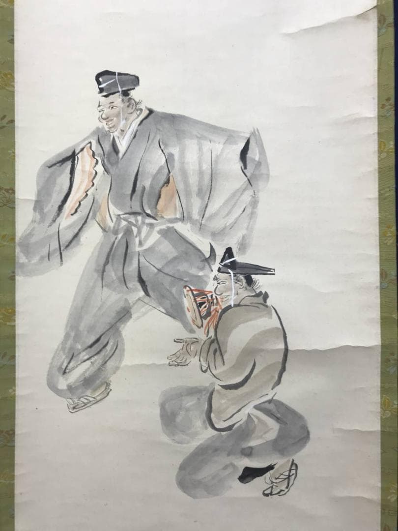 真作/小山栄達/萬歳図/万歳図/万才図/ばんざい/掛軸/名家伝来AE-384