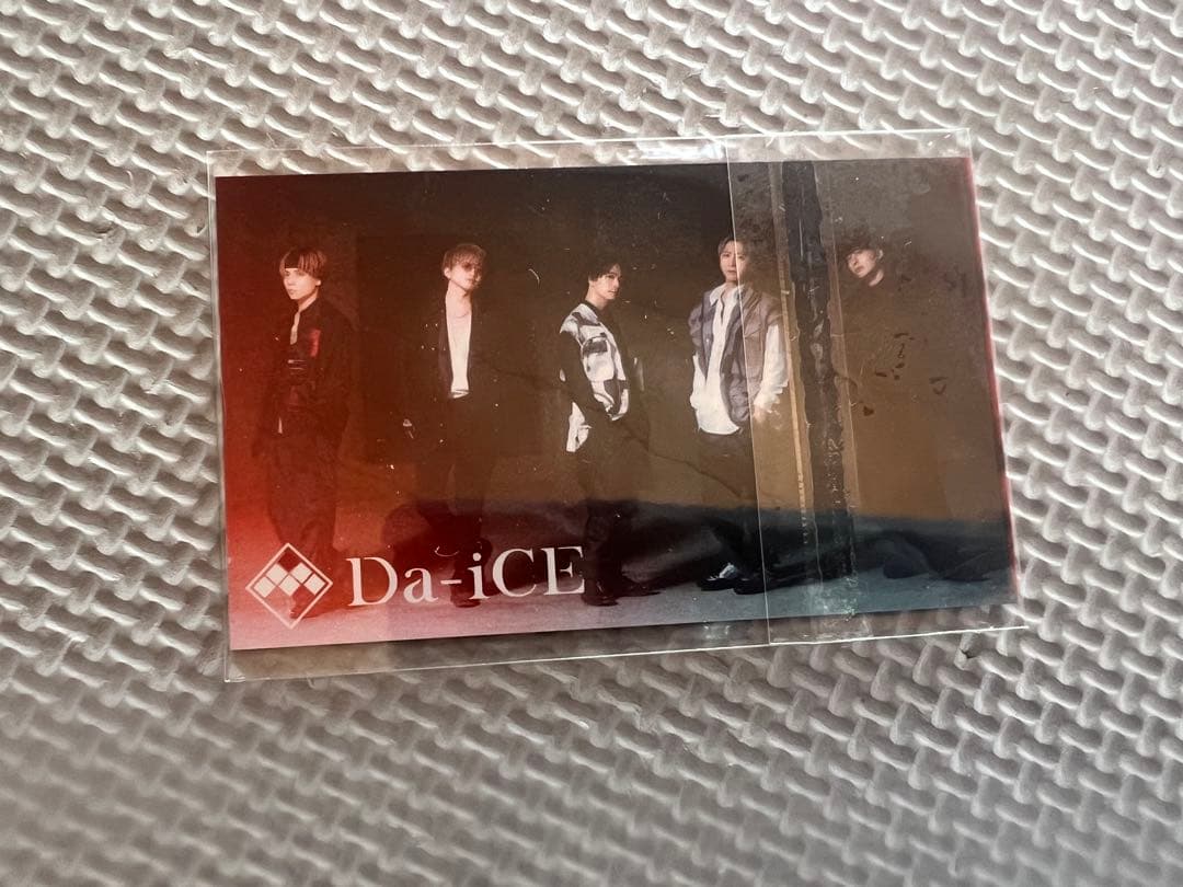 Da-iCE アーティストカード アティカ Kartell