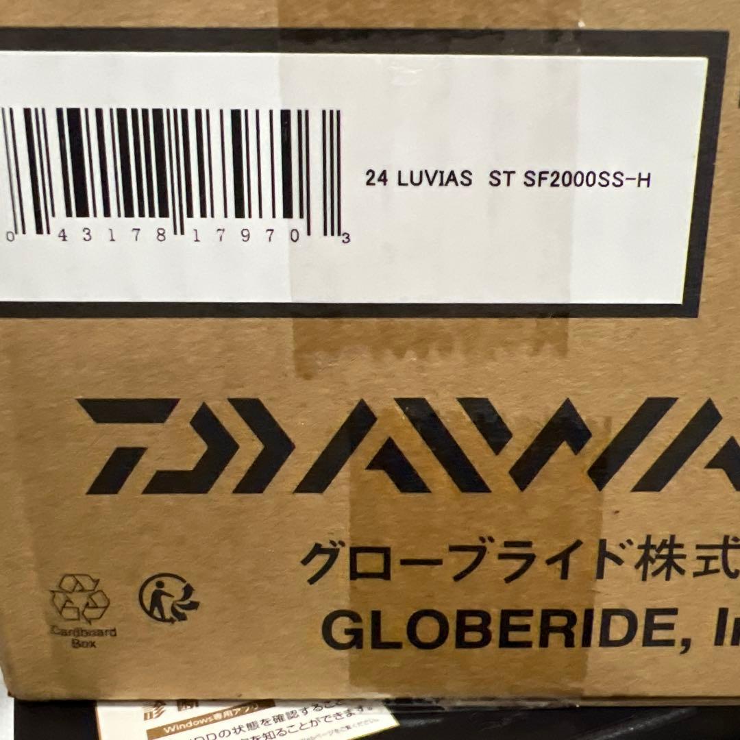ダイワ24ルビアス LUVIAS SF スピニングリール 2025年モデル