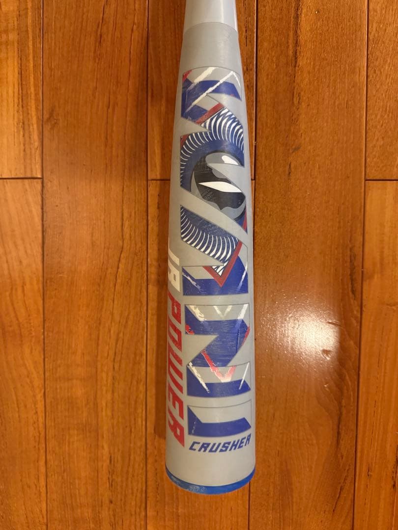 青ワニ　 軟式少年野球バット 80cm 600g（バットケース付）