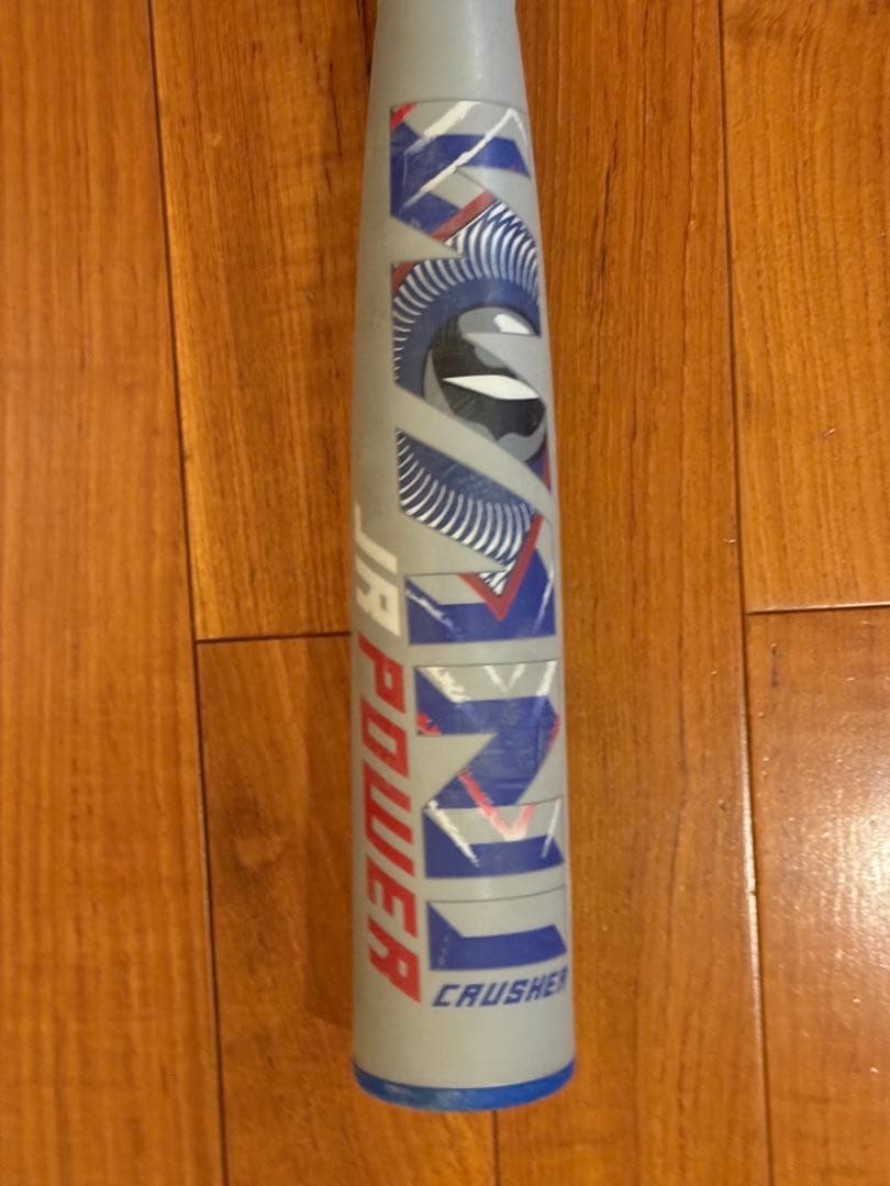 青ワニ　 軟式少年野球バット 80cm 600g（バットケース付）