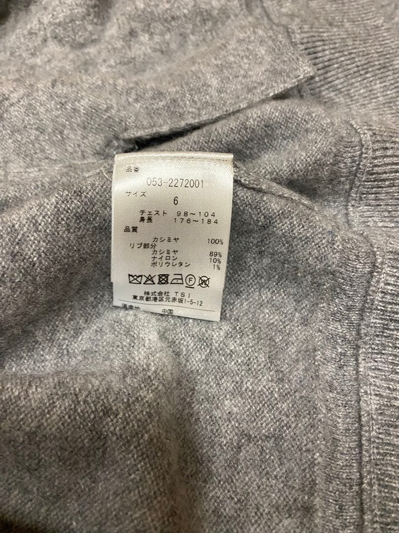 専用　試着のみPEARLY GATES フルジップニット