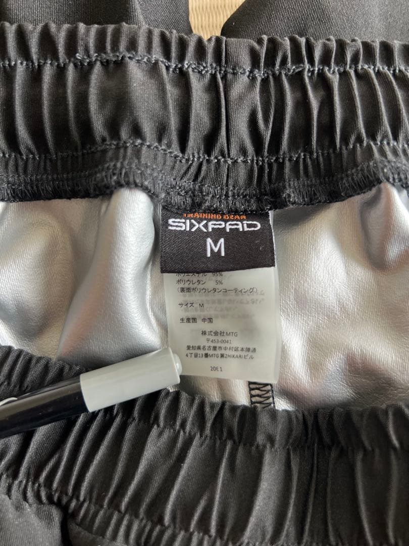 MTG SIXPAD シックスパッド サウナスーツ ブラック M