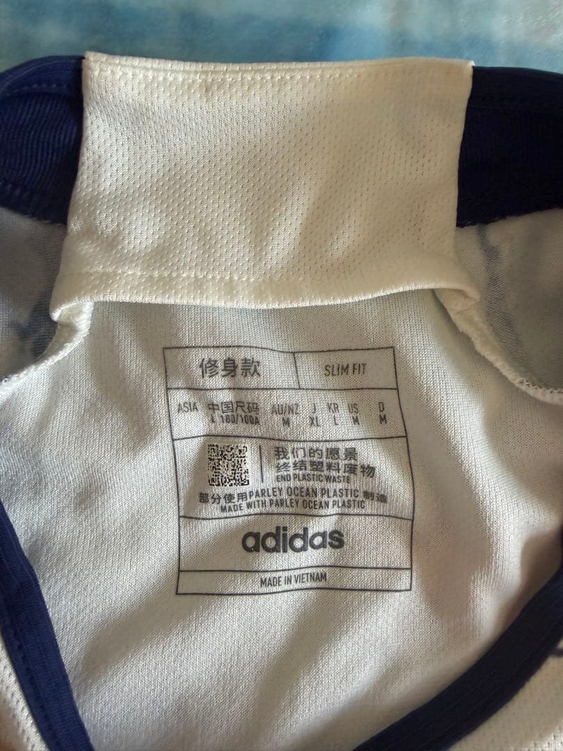 アディダス イタリア代表 シャツ SLIM FIT