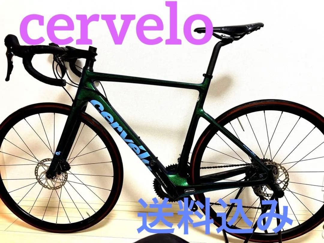 50万円を★Cervélo★CALEDONIAサーヴェロ　カレドニア完成車