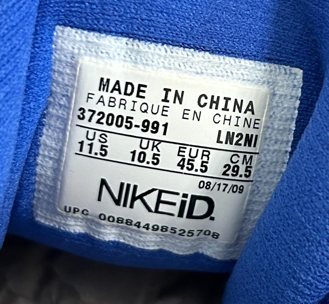 ナイキ　ジャンプマンプロMID　NIKE ID 製作　カスタムカラー　ブルー