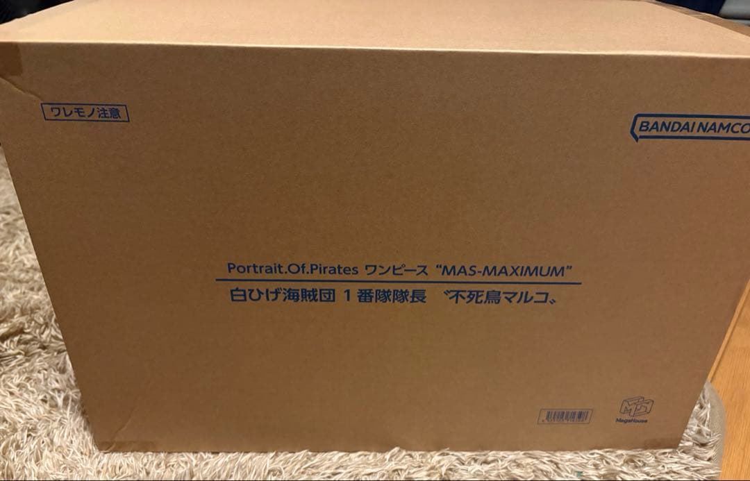 未使用ワンピース POP MAXIMUM 白ひげ海賊団 1番隊隊長 不死鳥マルコ