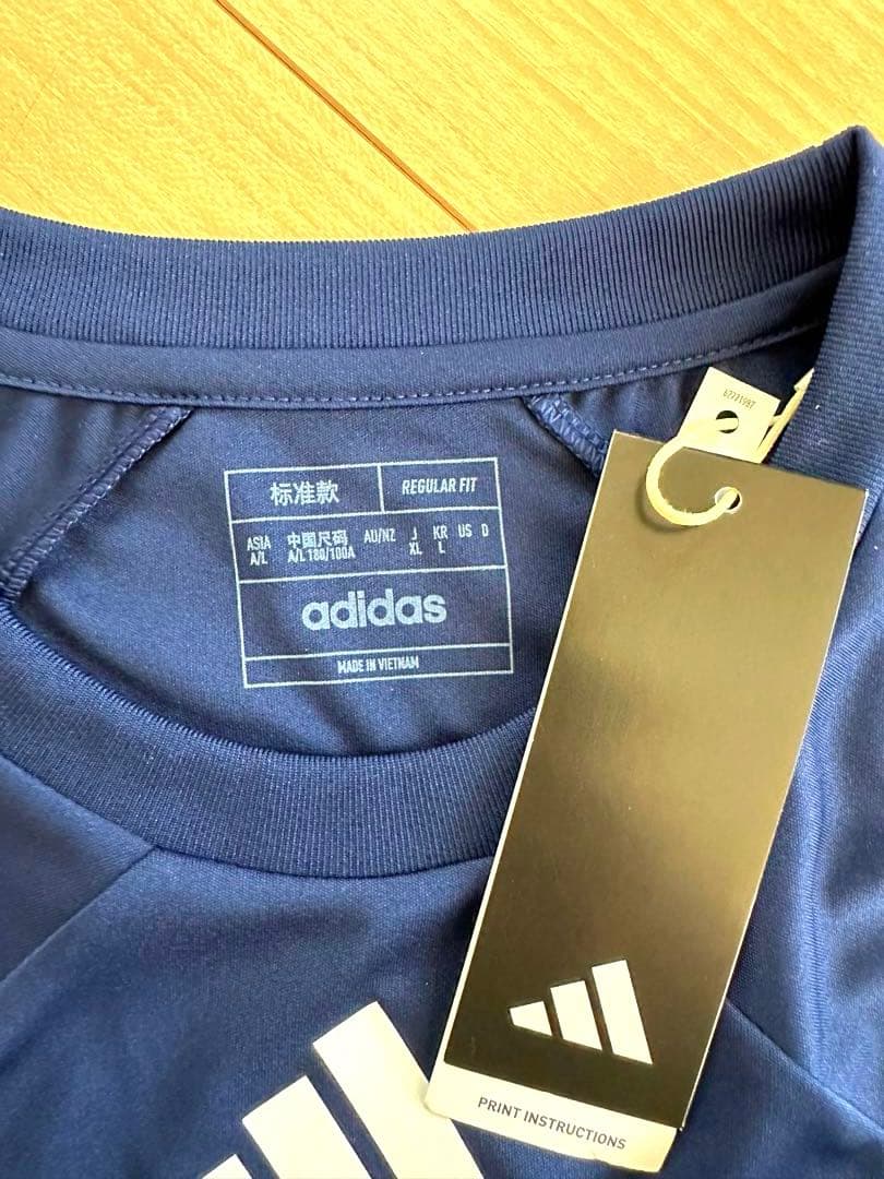 アディダス　ウェア　上下セット