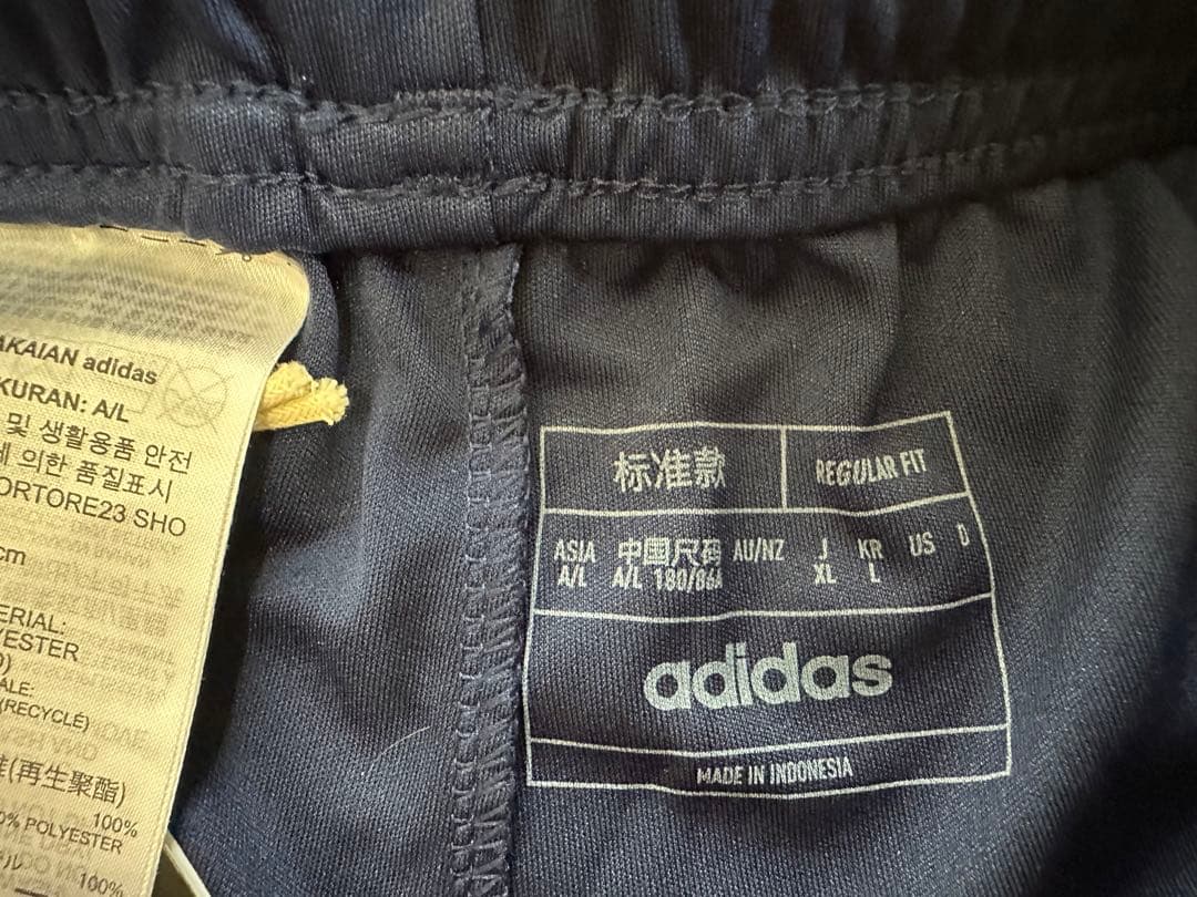アディダス　ウェア　上下セット