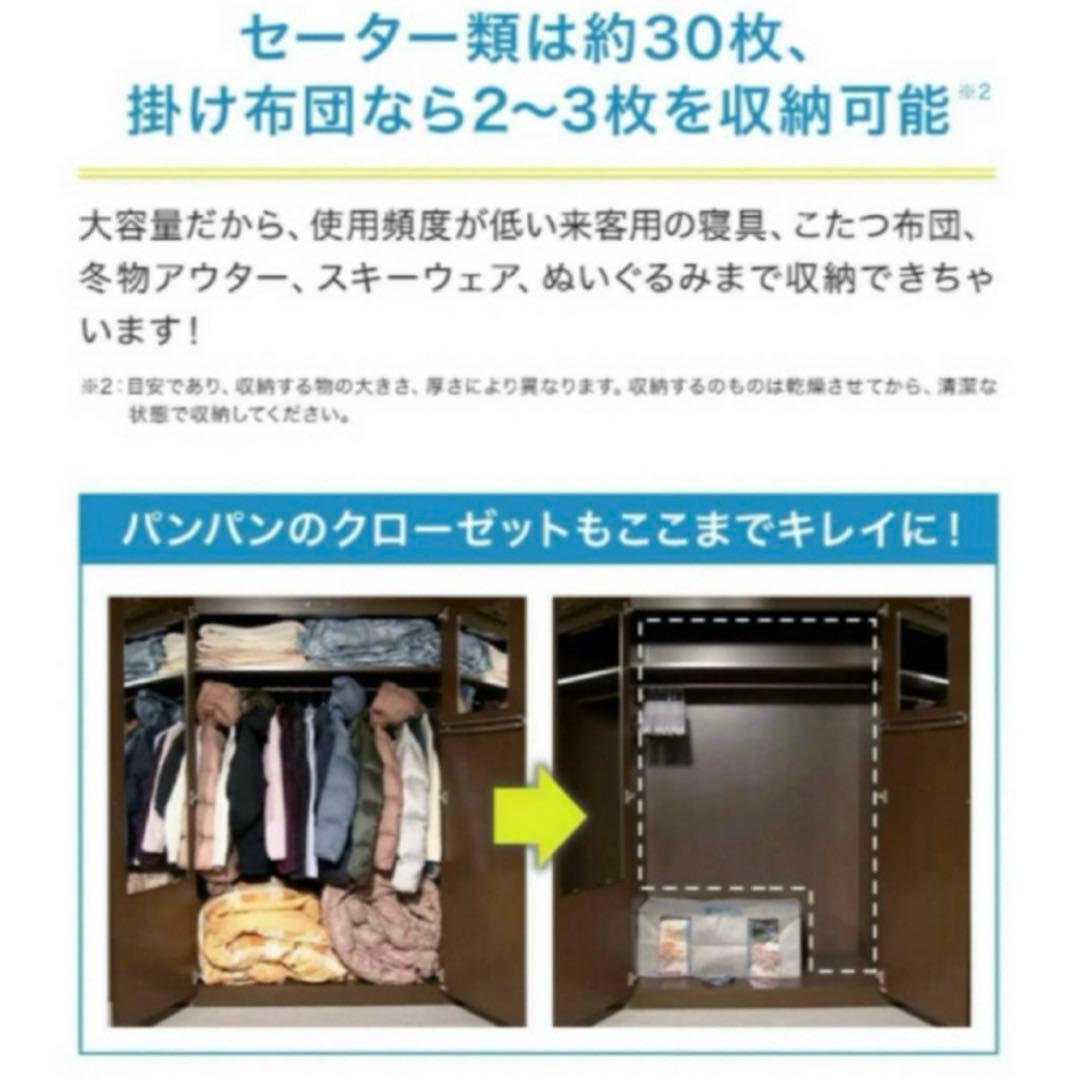 dinos ディノス 圧縮ボックス スピードキューブDX 4個セット 圧縮袋
