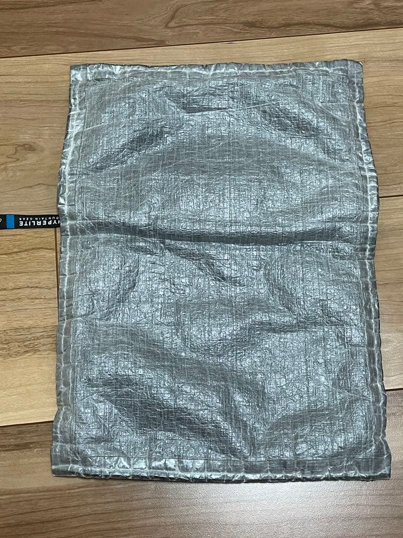 Hyperlite Mountain Gear スタッフサック ピロウ