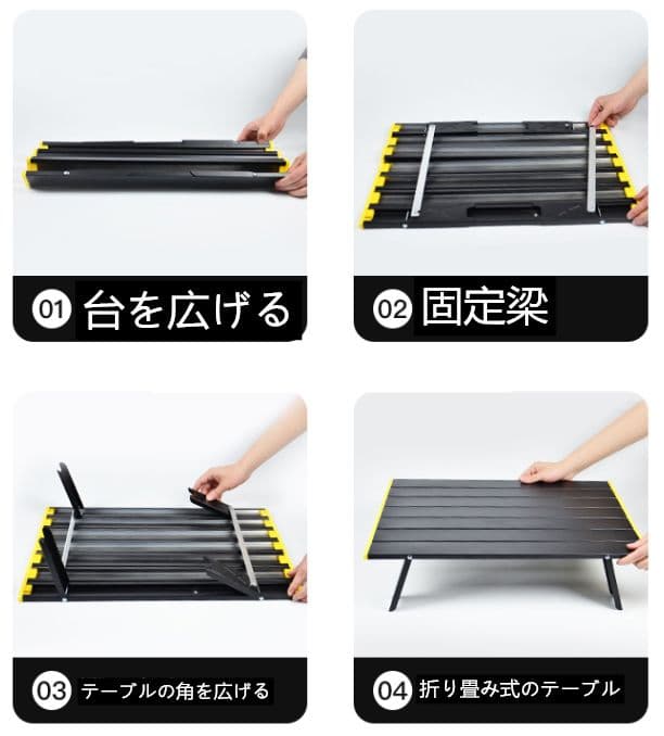 屋外ミニ折り畳みテーブルテーブルキャンピングテント自車装備