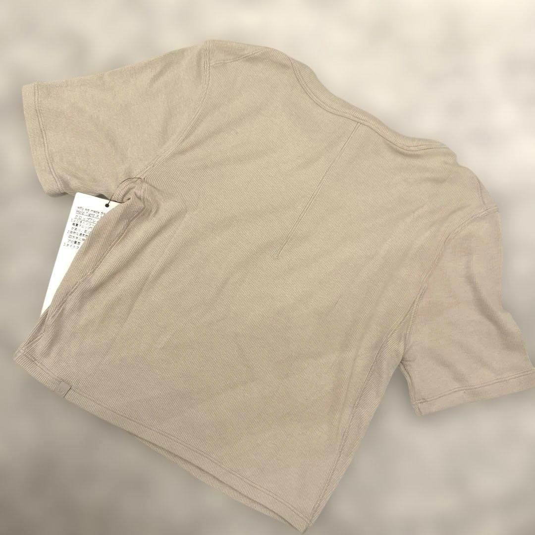 ルルレモン クロップTシャツ ベージュ 新品未使用タグ付き