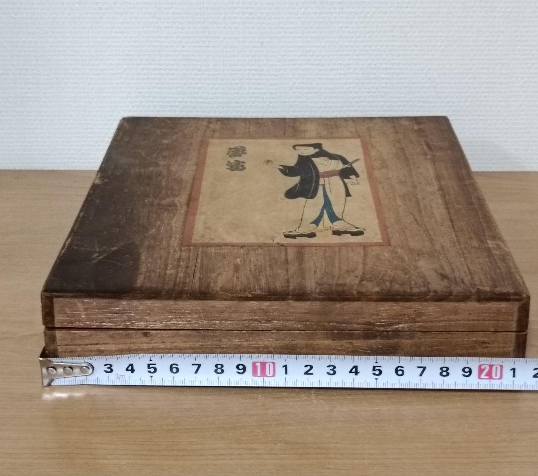木版画桐箱　時代物　夢男木版画