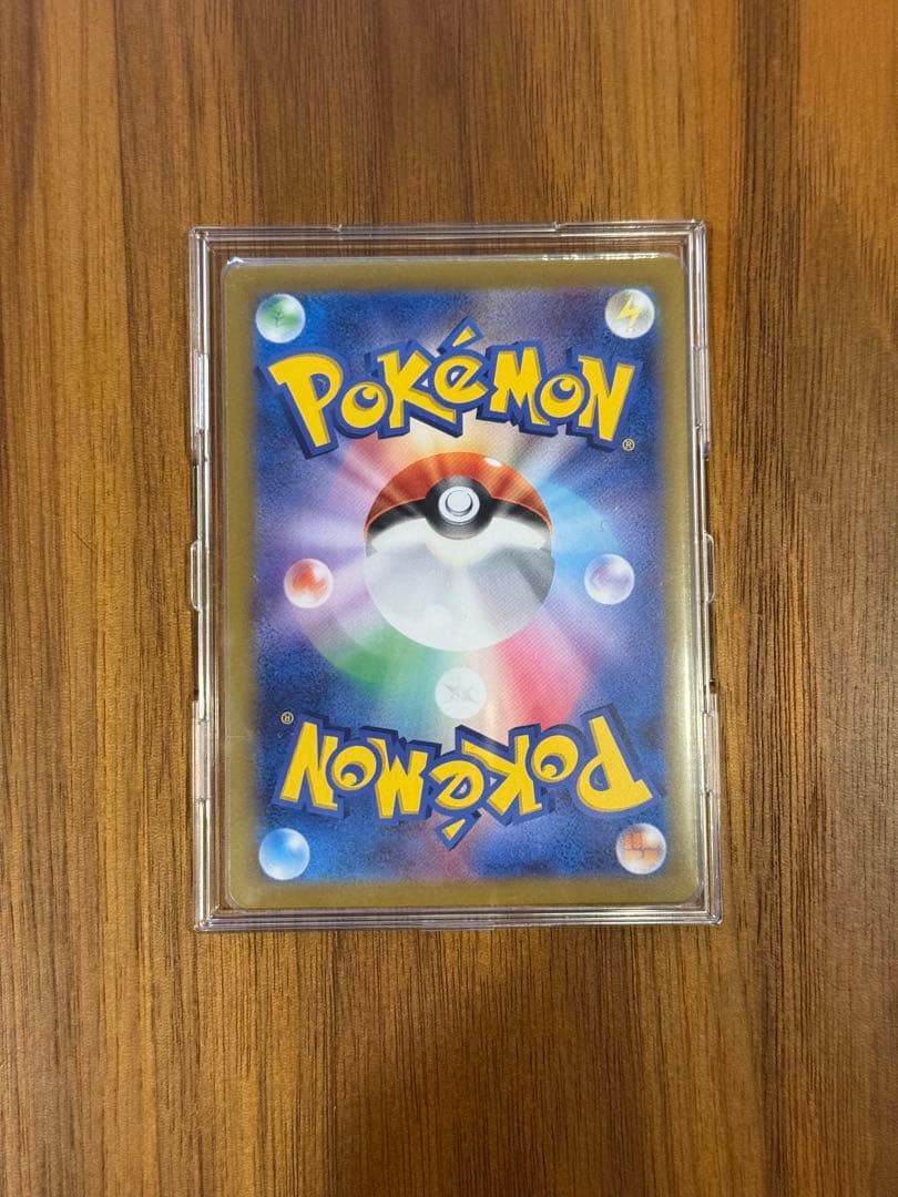 ポケモンカード テラスタルフェス ブラッキー マスターボールミラー
