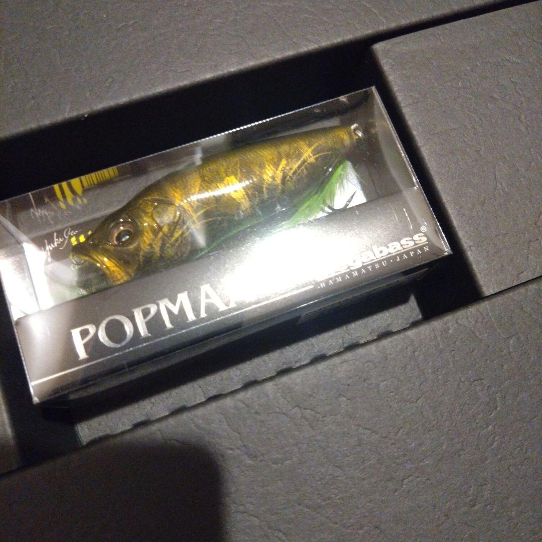 メガバス　アルバム　ポップマックス　POPMAX