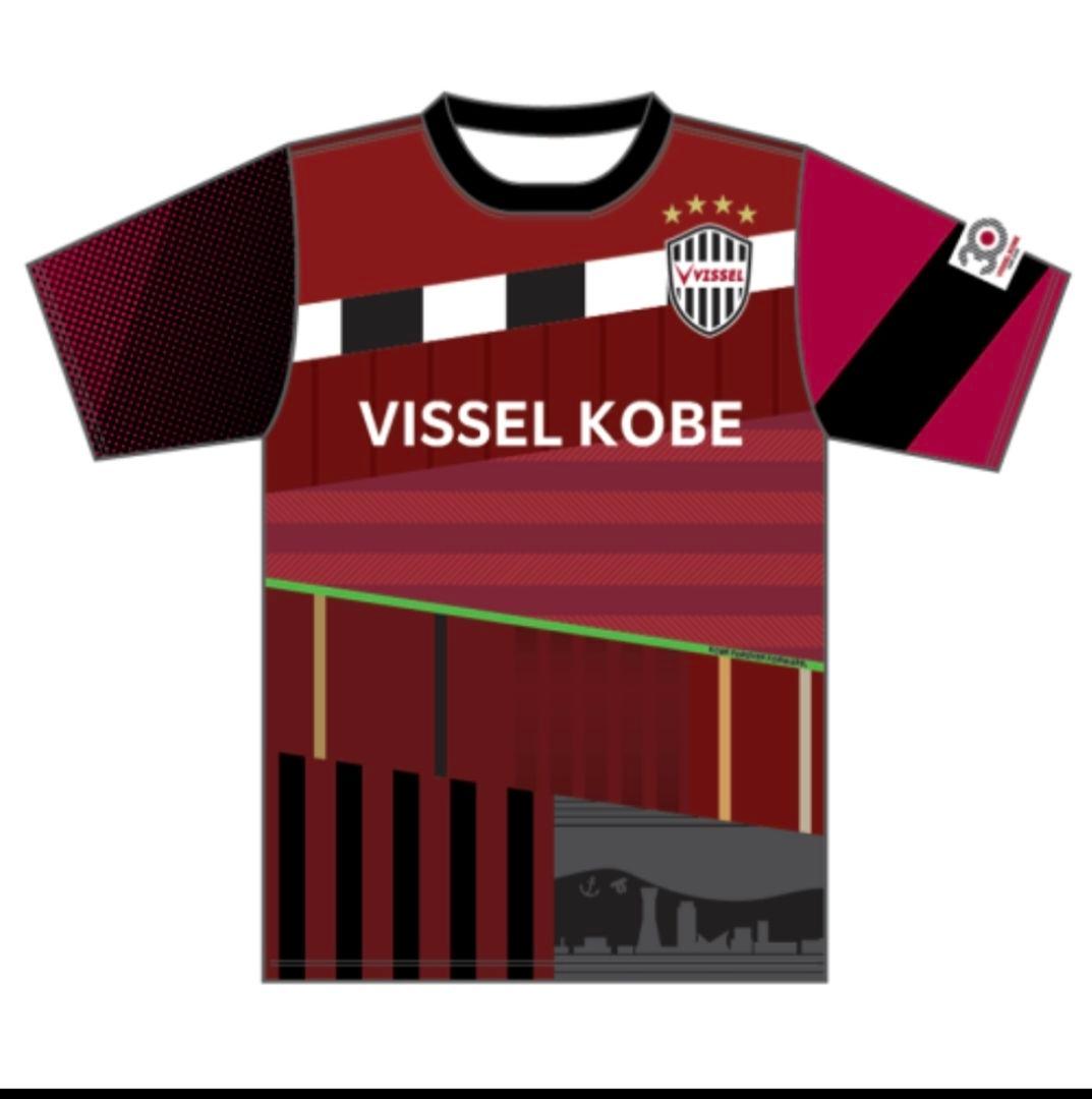ヴィッセル神戸 30周年記念 マッシュアッププレイヤーTシャツ サイズXL