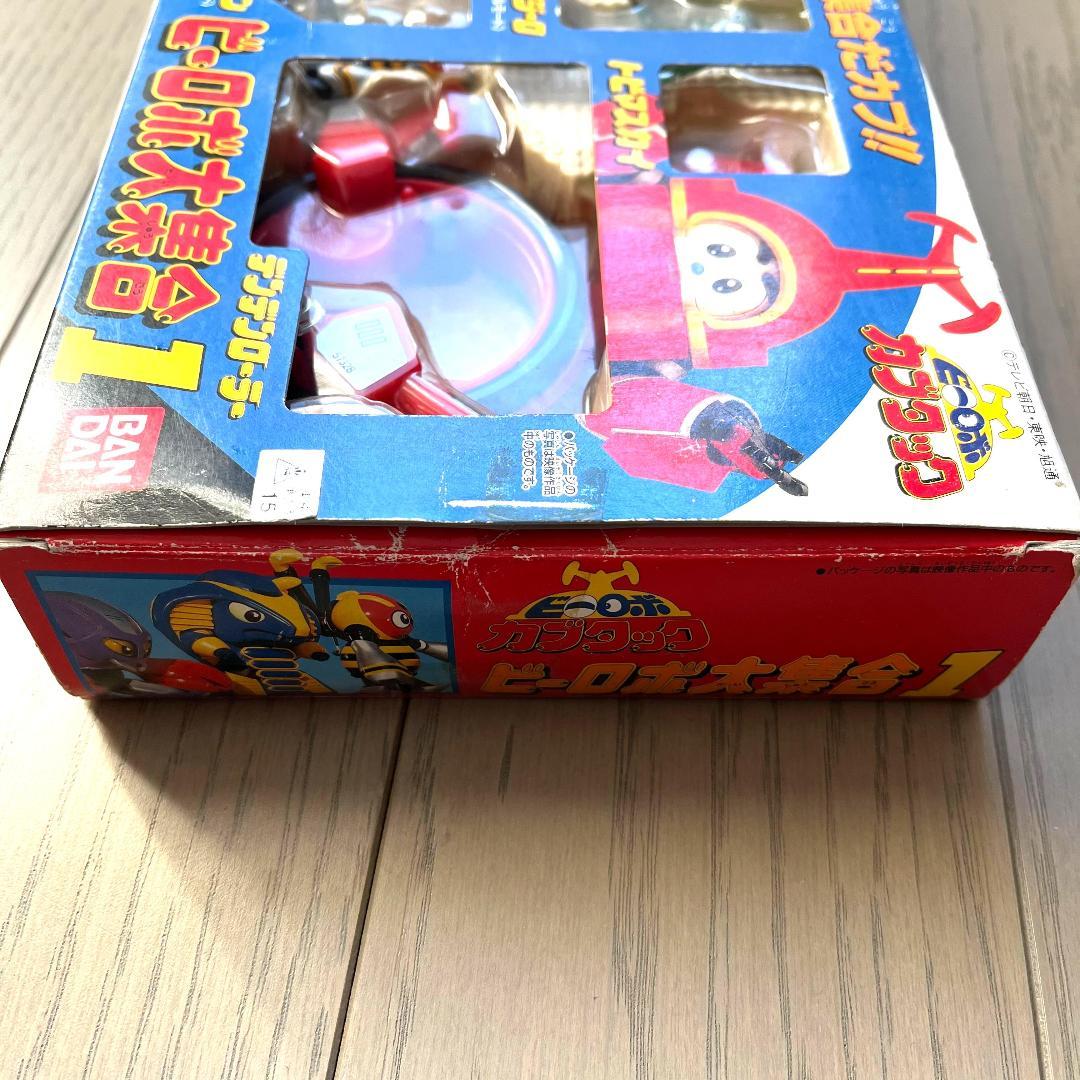 バンダイ カブタックビーロボ大集合1 デンデンローラー 117-1