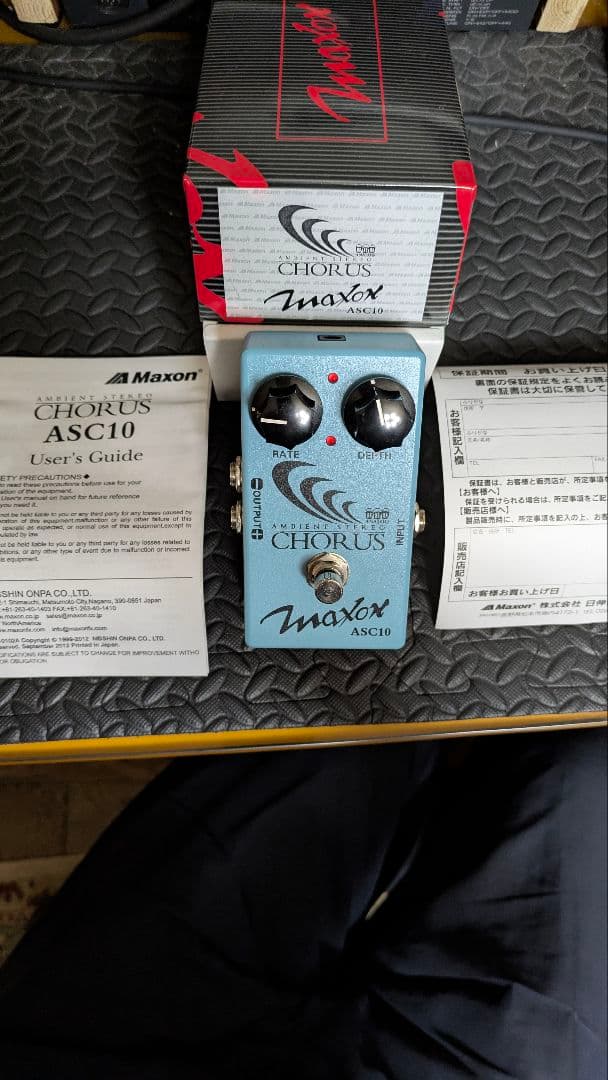Maxon ASC10 ステレオコーラス　値下げ！
