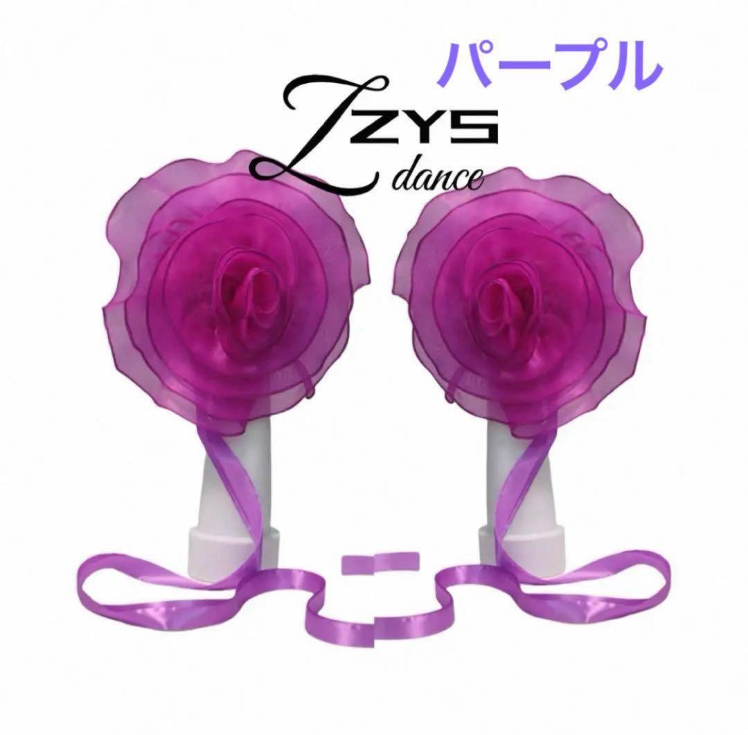 激安‼️社交ダンスドレス 紫(Lサイズ)