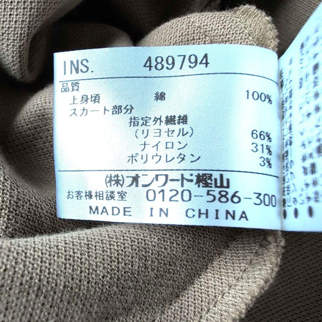 新品未使用タグ付♡23区Golfワンピース S〜Ｍ