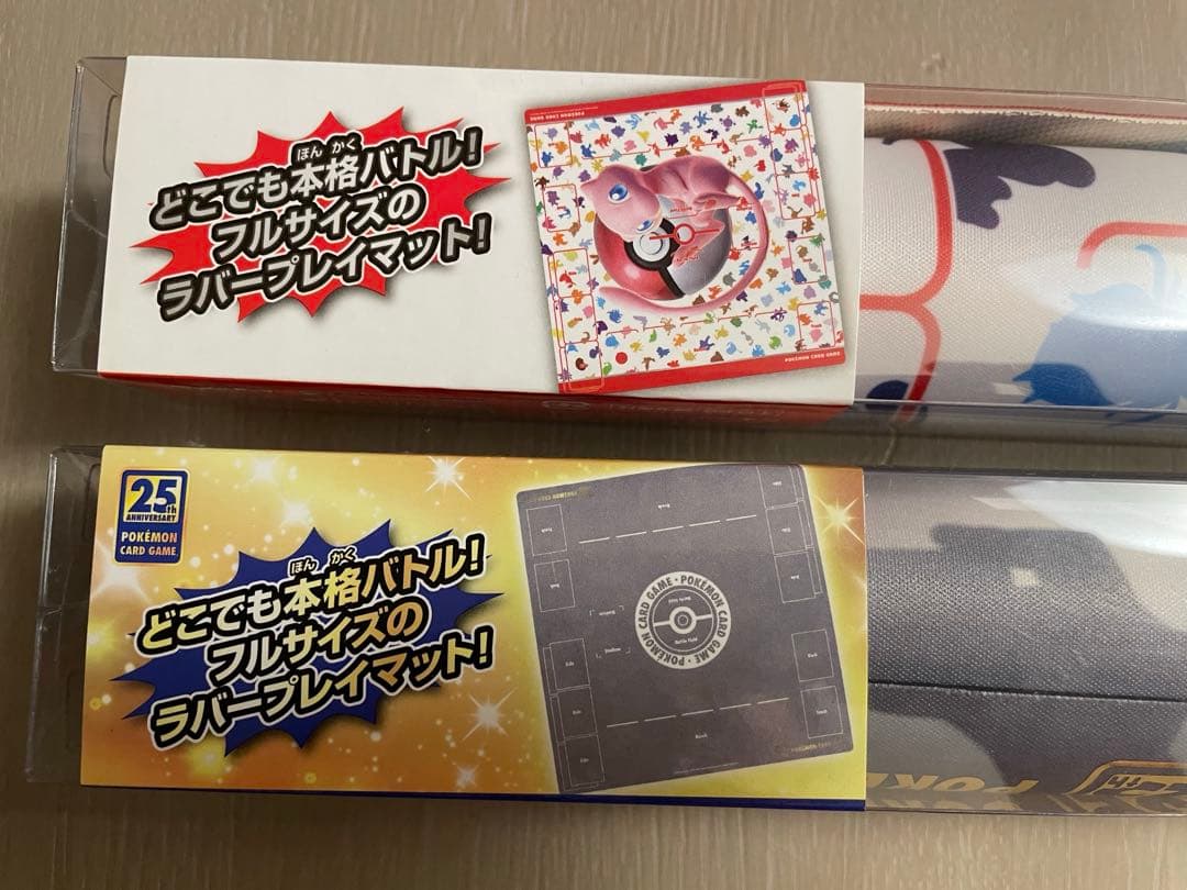 ポケモンカードゲーム サプライ プレイマット 25th ミュウ まとめ売り