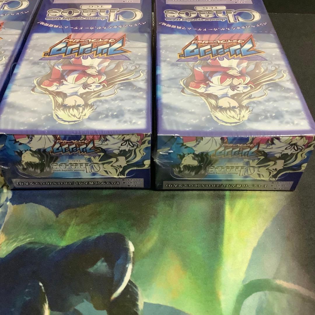 Chaos TCG エクストラ　フリージング バイブレーション 3BOX 未開封