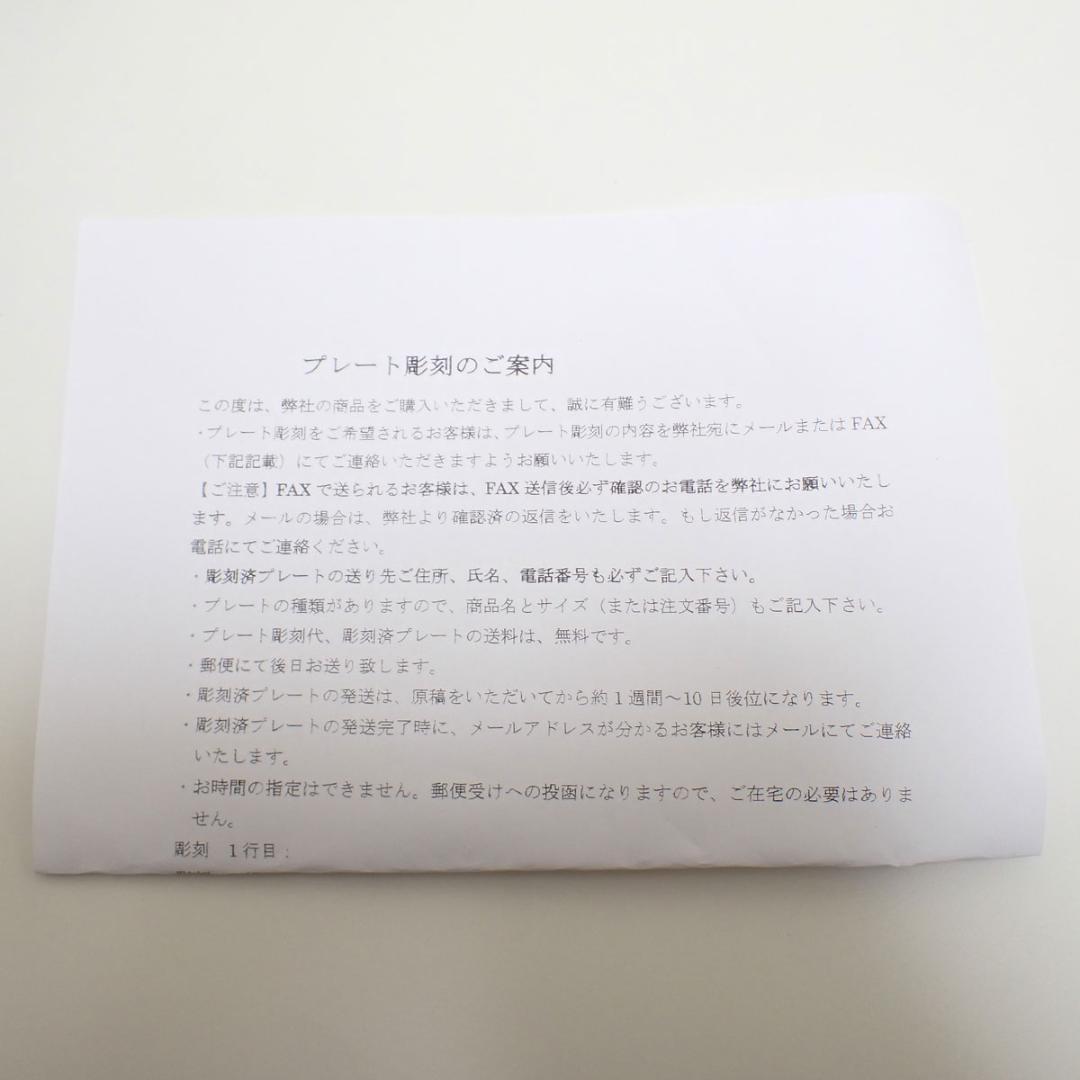 CE447 アーストロフィー 優勝カップ 金属製 大理石 WDW-A