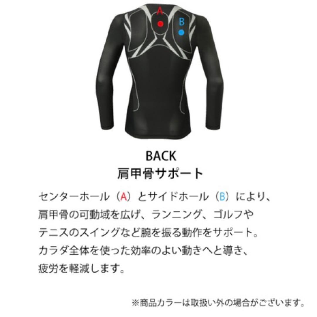 きよしお CW-X 柔流 Jyuryu レボリューションメンズ M 富士山
