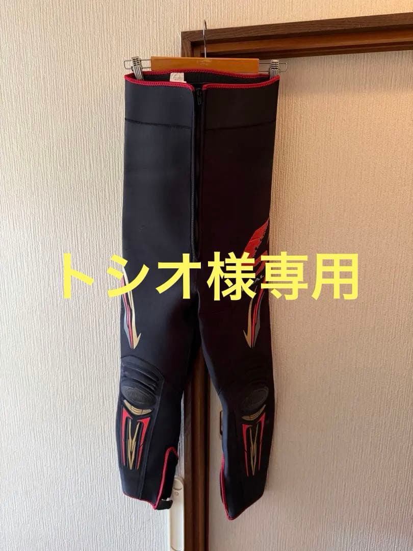 SPECIAL ネオプレン ロングタイツ　鮎
