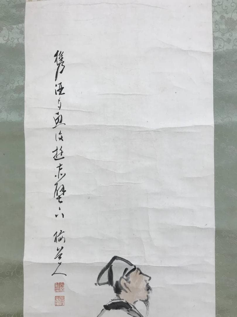 真作/矢部楳堂/人物図/掛軸/名家伝来AE-363