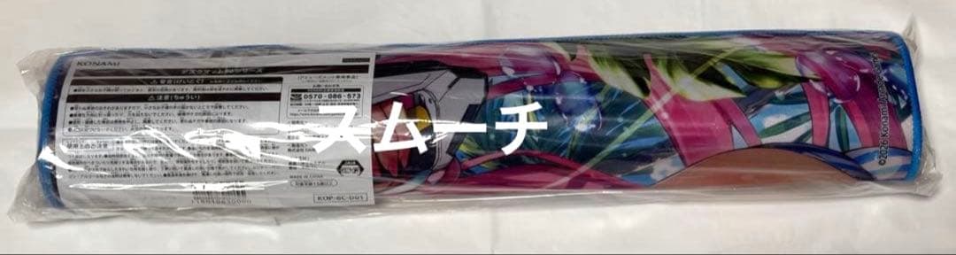 デスクマット SOUND VOLTEX SDVX レイシス グレイス コナクレ