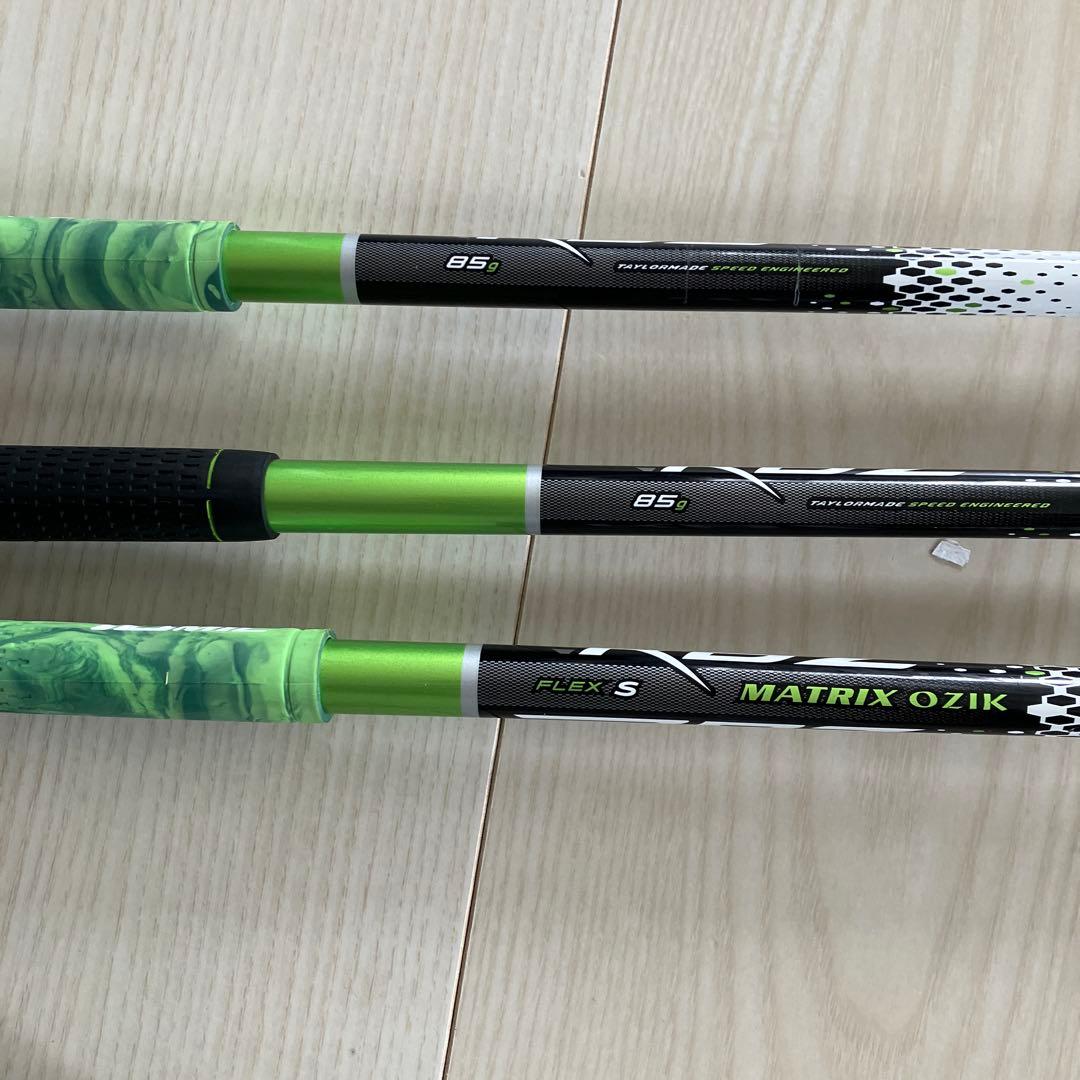 値下げ✴︎RBZ フェアウェイウッド 3本セット