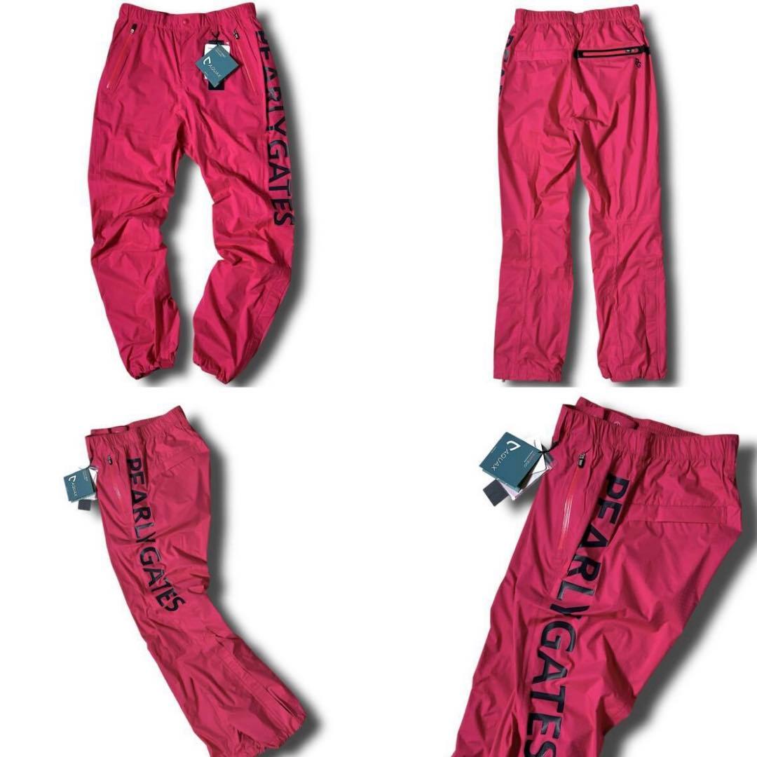 パーリーゲイツ 0（S〜M） セットアップ ジャケット パンツ ゴルフ 撥水加工