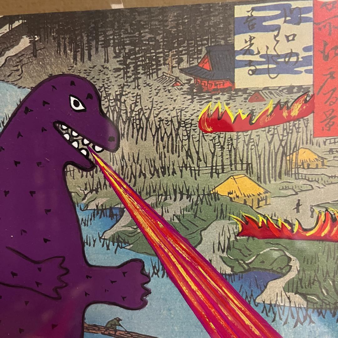 ゴジラアート 紫 額入り