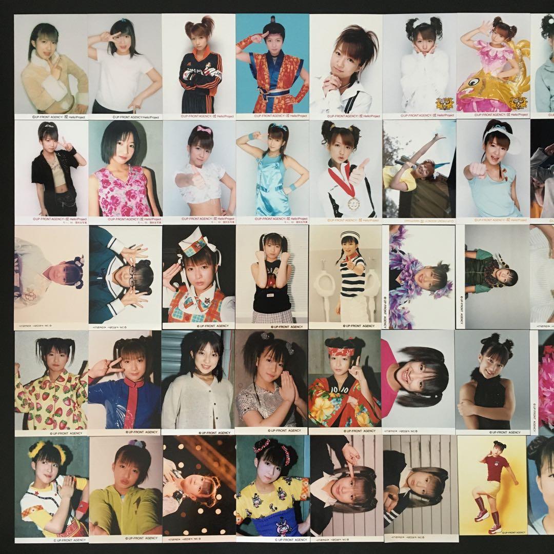 5720 モーニング娘。 辻希美 生写真 45枚セット