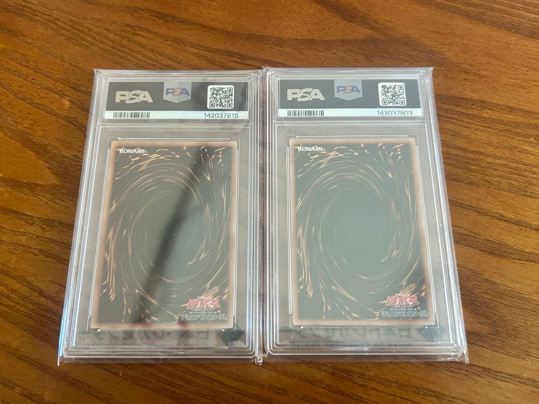 【PSA10】遊戯王 増援 イラスト違い（閃刀姫）25th セット