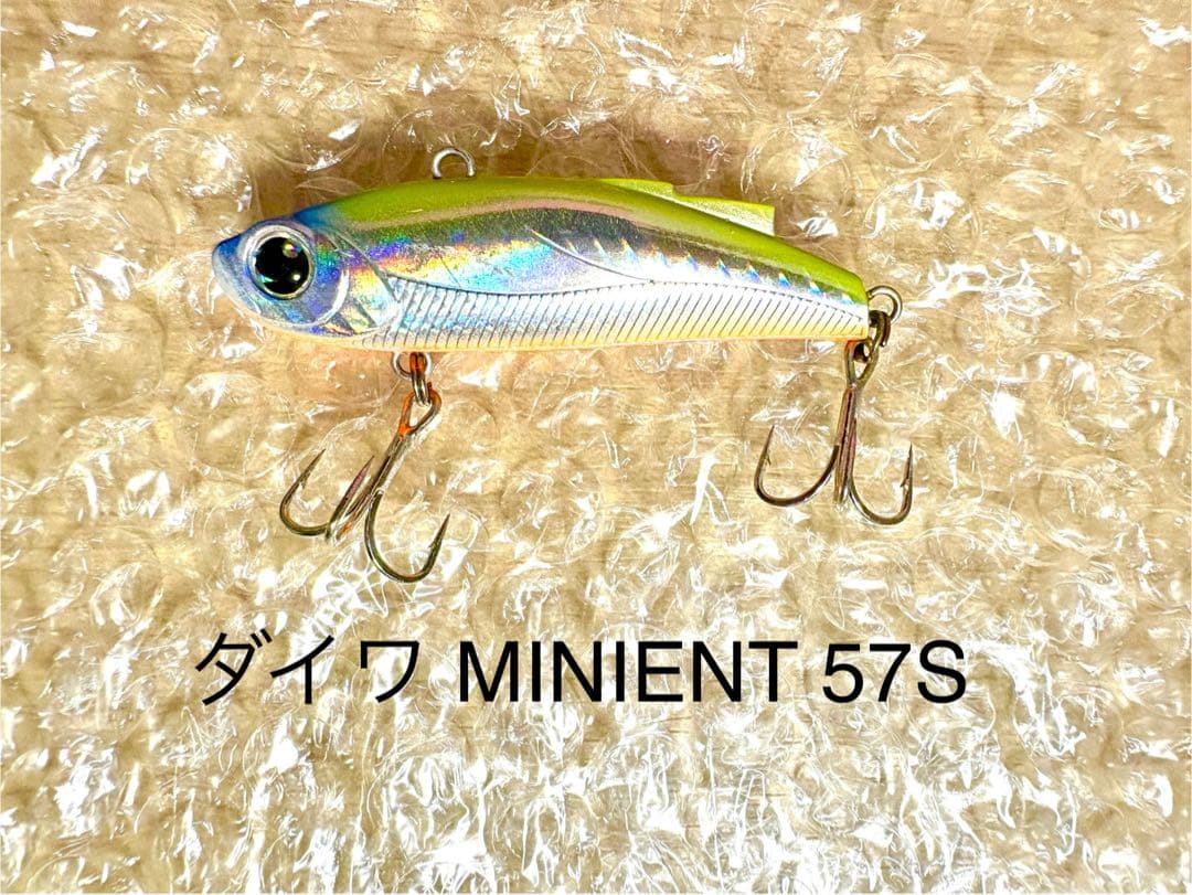 【美品】シーバス 人気ルアー 12個セット[送料無料]