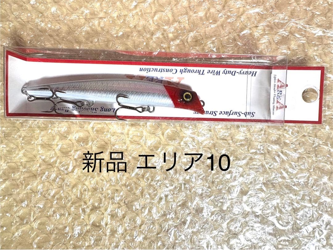 【美品】シーバス 人気ルアー 12個セット[送料無料]