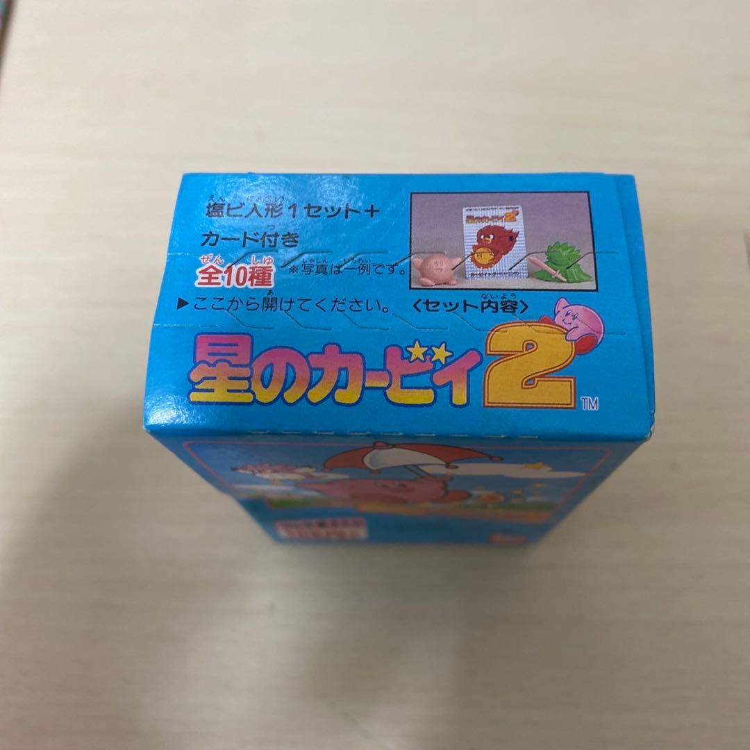 星のカービィ 2 フィギュアセット 1995年製　レトロ　レア