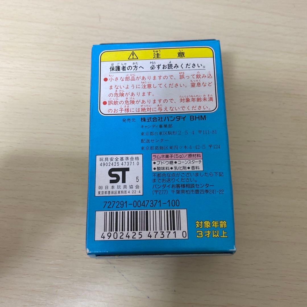 星のカービィ 2 フィギュアセット 1995年製　レトロ　レア