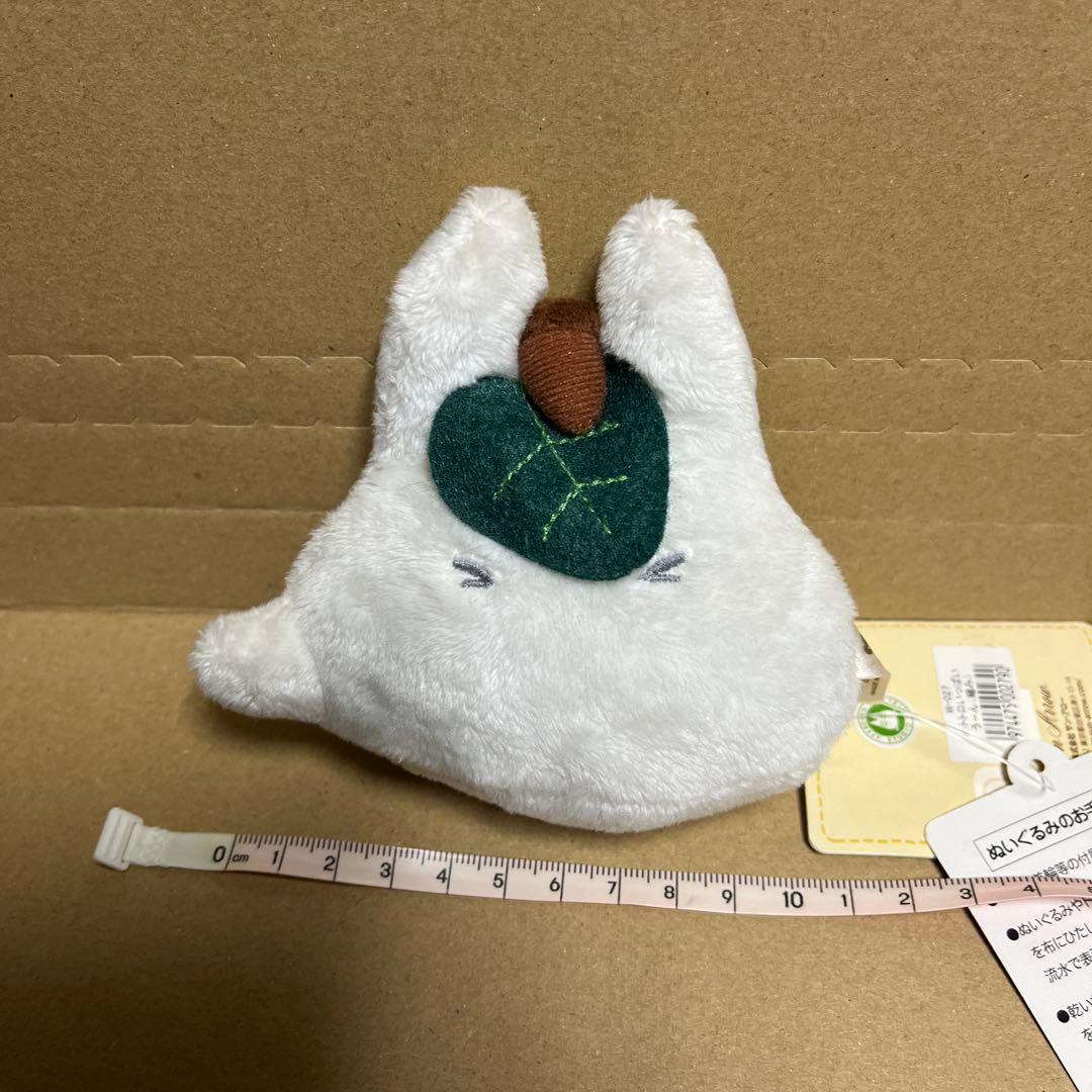 となりのトトロ小トトロいっぱいうーん(縮み)