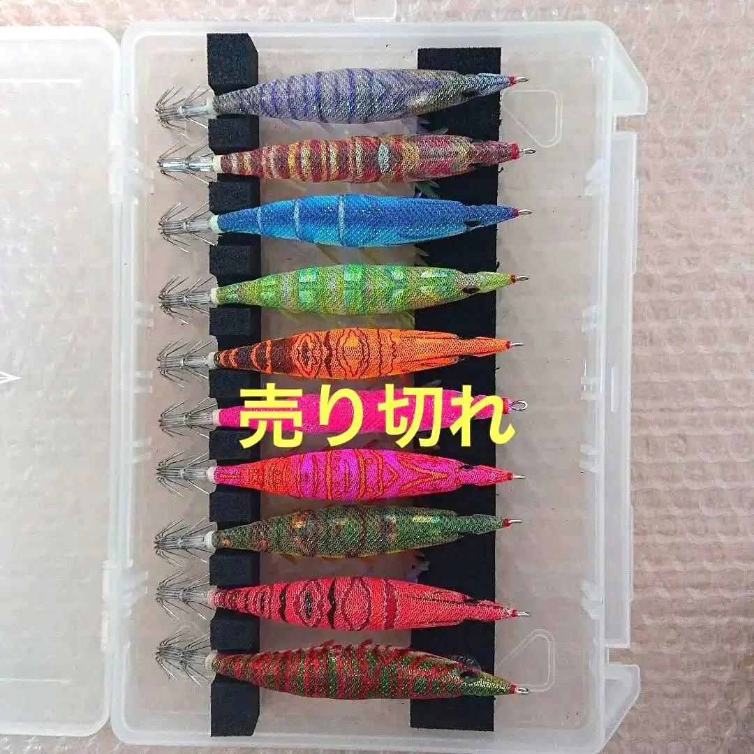 3,5号デュエル パタパタエギ残り9本