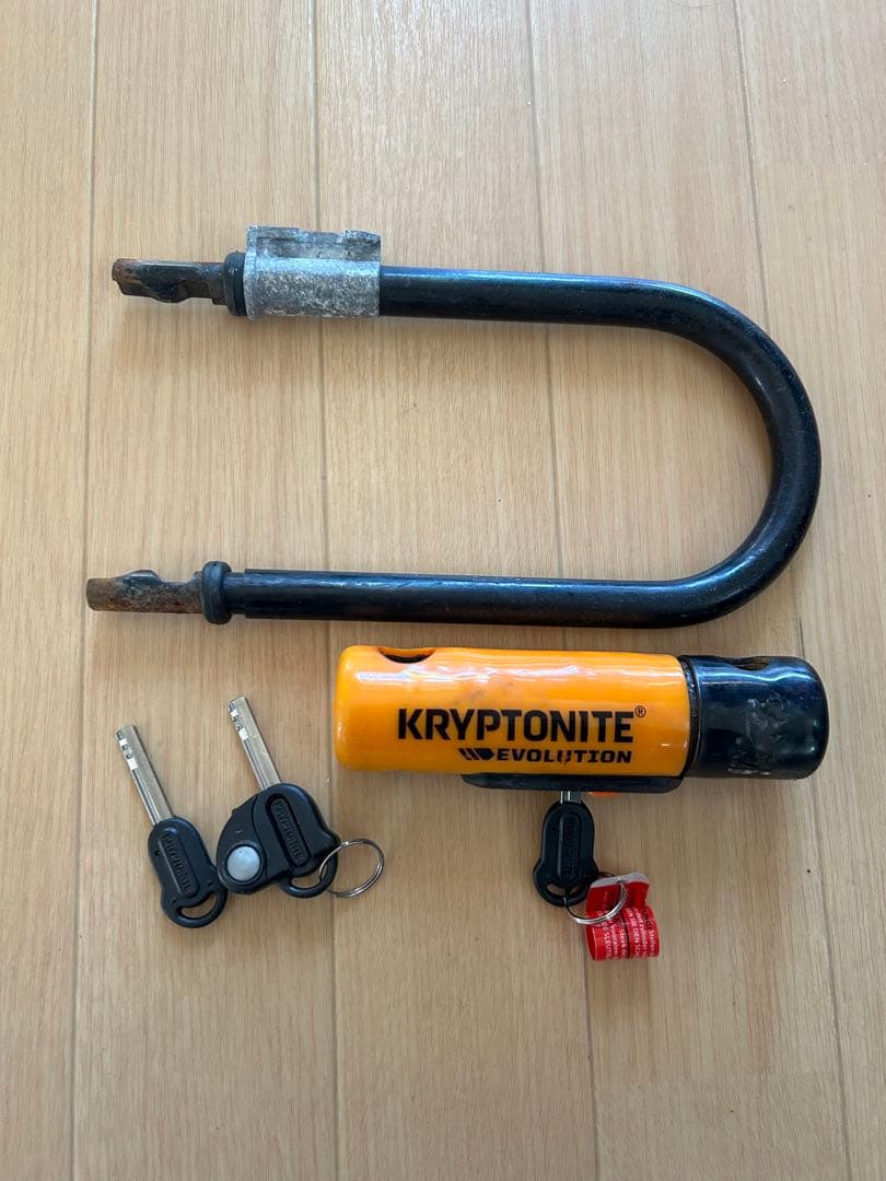 【NAO】KRYPTONITE EVOLUTION