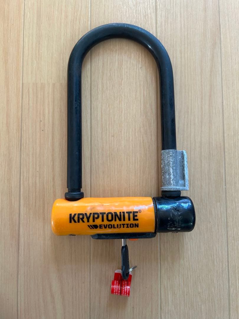 【NAO】KRYPTONITE EVOLUTION